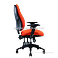 adjustable ergonomic chair 5396C